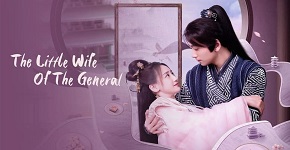 The Little Wife of the General