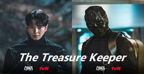 Stealer: The Treasure Keeper