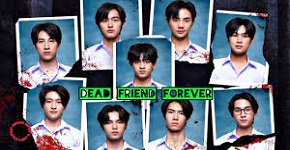 Dead Friend Forever - DFF