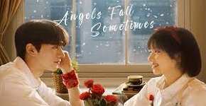 Angels Fall Sometimes